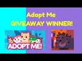 Adopt Me GIVEAWAY WINNER | Legendary Ride Cerberus