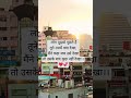 Share your love #love #viral #life #best #beats