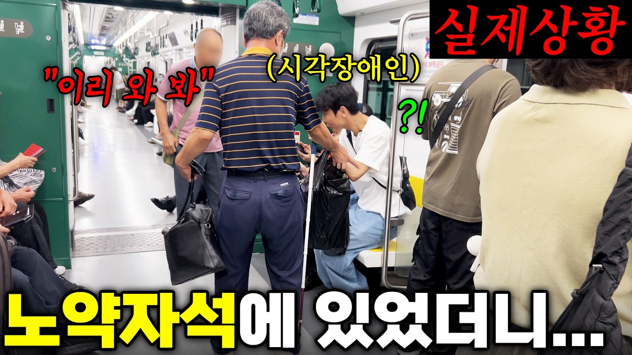 혼자 여자친구 선물 사러 가다가 이런 일이... 눈물이 다 나네요