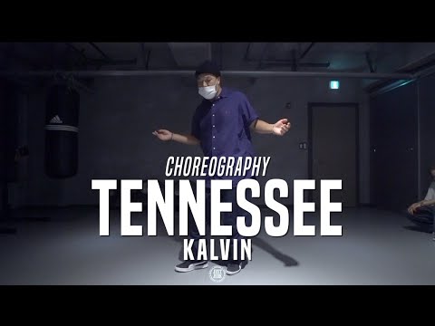 Kalvin Class | Tennessee - Allan Rayman | @JustJerk Dance Academy