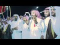 حفل الزواج الجماعي الرابع لقبيلة الغشامرة من قريش لعام 1440هـ 
