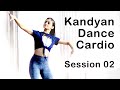 Kandyan Dance Cardio Workout | SESSION 02 | Home Cardio Workouts