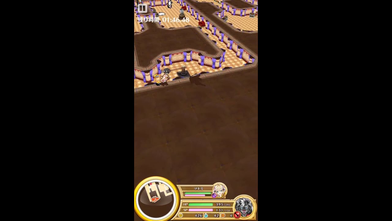 無課金 降り注ぐ光 7 2 Holy Night Story あるある王子とまんぞく姫 白猫プロジェクト Youtube