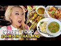 Eating street food in thailand for 24 hours rainaiscrazy