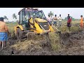 Jcb 3DX || backhoe machine stuck in mud and front bucket and front wheel fully hide in the mud