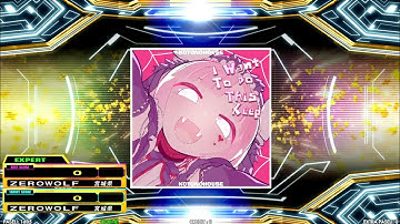 [DDR A20 PLUS] I Want To Do This Keep [EDP - Lv.15]