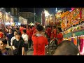 港墘村林家