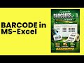 Create Barcodes in Excel in 1 Minute | No Software Required