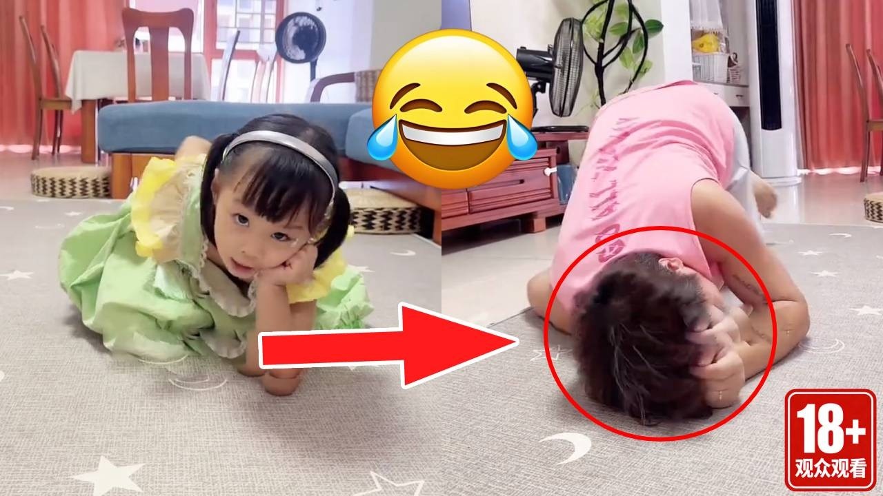 女生能轻松做到的动作，男生完全做不到，看看都有哪些吧！【开机一家人】