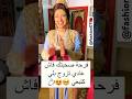 Ш Ш Ші Щ ШєШ ШЁЩЉ 2024 Щ ЩЃШ Ш Щ Щ ШєШ ШЁЩЉ 2024 Щ ЩЃШ Ш Щ Caftan рџ Ірџ Fashion07 Ш Ш Ші Щ ШєШ ШЁЩЉ 2024 Щ ЩЃШ Ш Щ Щ ШєШ ШЁЩЉ 2024 Щ ЩЃШ Ш Щ Caftan рџ Ірџ Fashion07