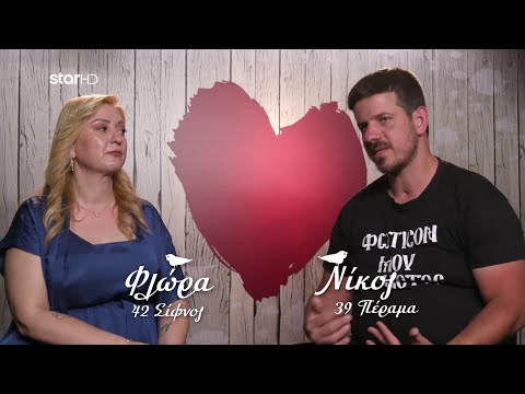 Γνωρίστε την εμπειρία του Wazamba Casino: Παίξτε ανεπιφύλακτα καζίνο στο διαδίκτυο