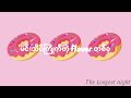 Doublej    donut  song lyrics