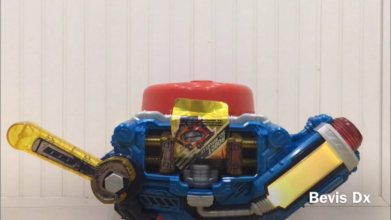 [DXスクラッシュドライバ]DX Sclash Driver/Robot Jelly Form