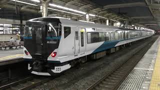JR東日本E257系2500番台NC32編成(静岡駅) JREast series257 at Shizuoka Station