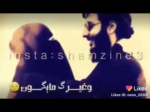 يا اغلى من روحي حالات واتس اب