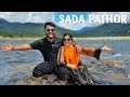 Day tour at sada pathor sylhet      best tourist place in sylhet