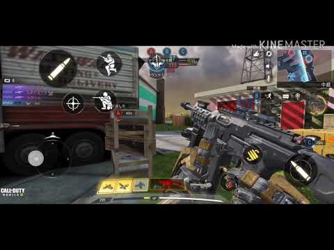 [COD MOBILE]#20 AR KILL COLLECTION
