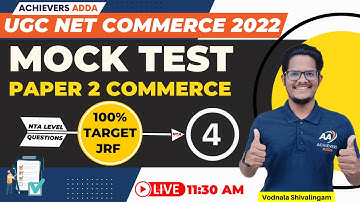 Complete Mock Test - 4 | Paper 2 Commerce | NTA UGC NET 2022 || Achievers Adda