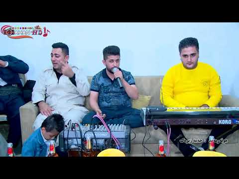 hama-zirak-2020-track-track--4--حەمەزیرەک-بەنازمەم-دوێنەمن-بۆخۆم-سوتاوم