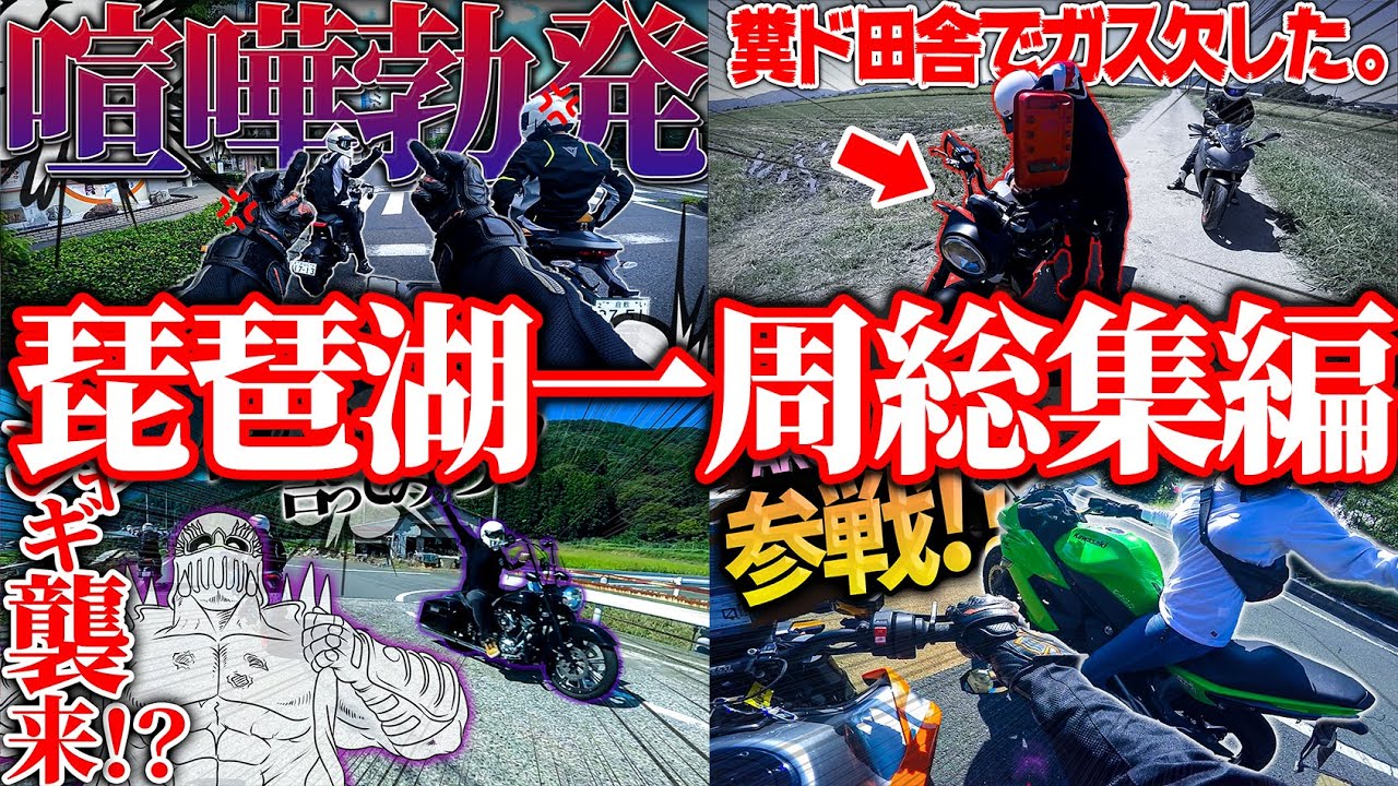 第二回声優オタクあるあるが大波乱呼んだ的youtube视频效果分析报告 Noxinfluencer