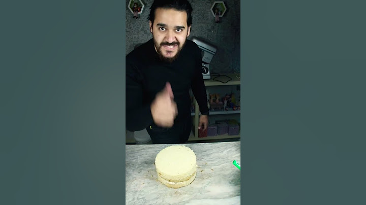الكيكه المقلوبه