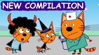 Kid-E-Cats | NEW Episodes Compilation | Best cartoons for Kids 2026