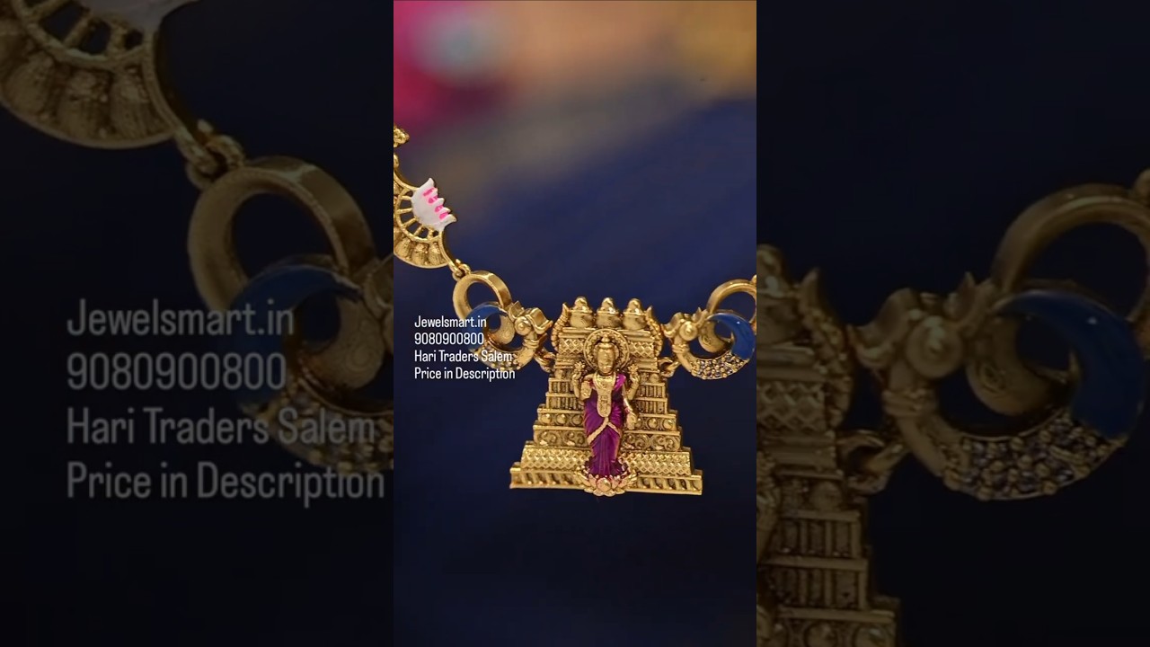 Божественная преданность: старинное храмовое ожерелье гопурам и жемчужные серьги джумка, роспись ...