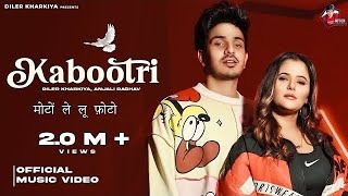 Kabootri (Official Video) Diler Kharkiya | Anjali Raghav | Kit Chali | New Haryanvi Song 2024