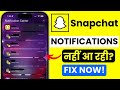 🔥 Snapchat Notification Fix | App Problem Solution | Mobile Notification Issue Guide