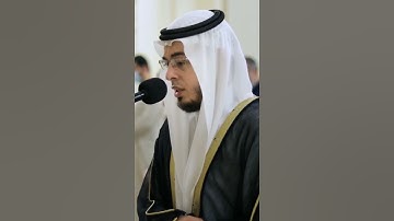 ﴿ وَتَرَى الجِبالَ تَحسَبُها جامِدَةً وَهِيَ تَمُرُّ مَرَّ السَّحابِ ﴾ _ تلاوة خاشعة من سورة النمل