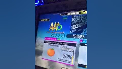 DDR Ecstasy AA+ 980,210 Level 10 Expert by d-complex [Dance Dance Revolution A]