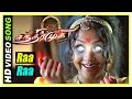 Chandramukhi Tamil Movie | Ra Ra Video Song | Rajinikanth | Nayanthara | Jyothika