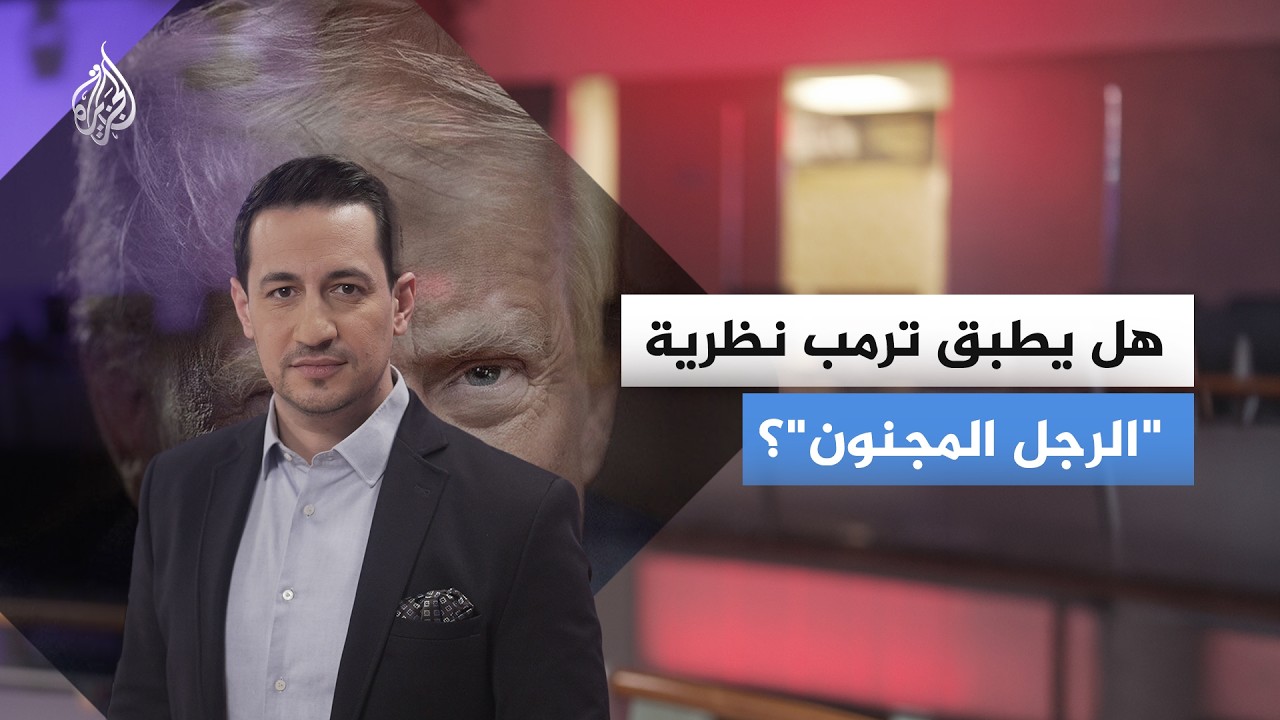 �� ���� ��� ���� �� �������� �� ��� ���� ������� ���� -����� �������-�
 - نشر قبل 7 دقيقة