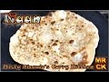 Perfect naan bread at home  misty ricardos curry kitchen