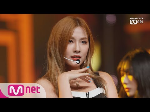 OH HAYOUNG - Do You Miss Me?