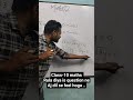 class -10 maths ( ek ek concept feel hoga baccho ) #guruji