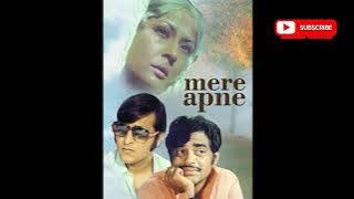 Koi Hota Jisko Apna | Kishore Kumar | Mere Apne 1971 Songs | Vinod Khanna