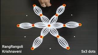 🌷Daily Kolam Designs(5x3 dots)🌷Traditional Muggulu by RangRangoli Krishnaveni 🌷Daily Kolam Designs(5x3 dots)🌷Traditional Muggulu by RangRangoli Krishnaveni