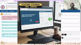 How to register/linked UAN in employer PF portal !