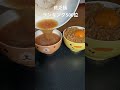 通帳見たら金無くて外食諦めた日#最強飯 #shorts