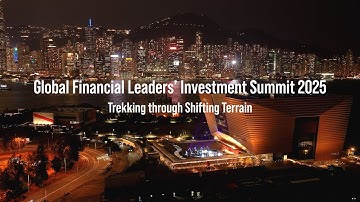 Global Financial Leaders’ Investment Summit 2025 Event Highlight