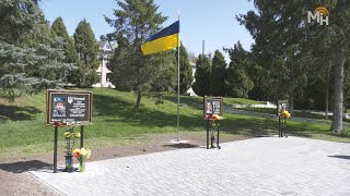 У Конельськохутірському старостинському окрузі відкрили Алею Героїв (ВІДЕО)