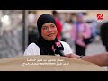 أهلا بالستات | تتجوزي عن طريق الخاطبة ولا تطبيقات التعارف؟