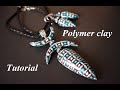 polymer clay tutorial extruder technique CZEXSTRUDER pattern LUCY CLAY экструдерная техника Fimo DIY