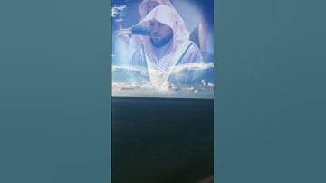 أرح سمعك تلاوة خاشعه ماتيسر من سورة الفرقان بصوت الطمأنينة الشيخ ماهر المعيقلي - لاتنسوا❤بالفيديو🎬👍🔔