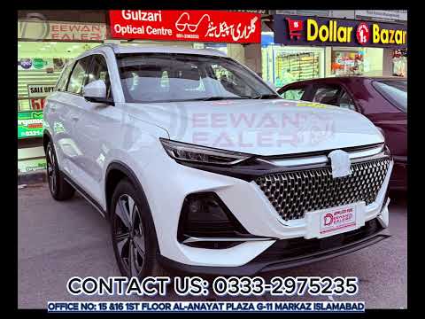 X7 Car Price In Pakistan