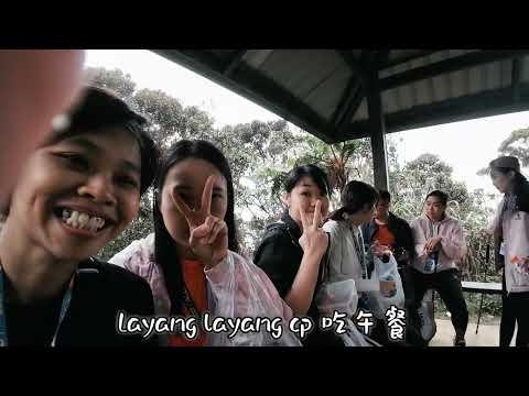 登神山攻Mount Kinabalu