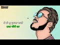 AAFAT : Whatsapp Status | Renuka Panwar | Ft Prince Sharma, Pranjal Dahiya | Haryanvi Song