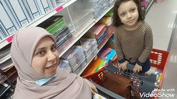 أذكار الطفل المسلم 6 || دعاء السوق || جولة مع لمى