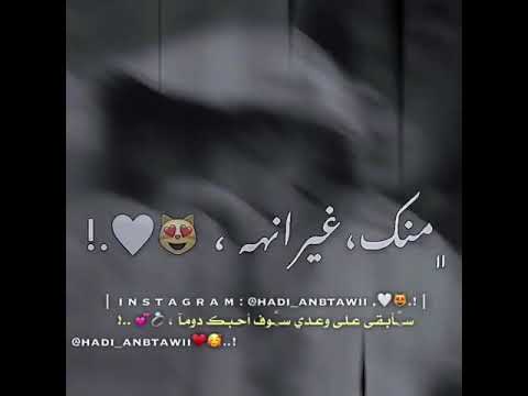 حالات واتس اب حب يريحانة لايك 